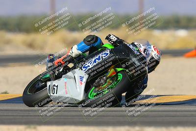 media/Dec-06-2024-CVMA Friday Practice (Fri) [[e1d1c5d4fc]]/1-Group1/Session 5 (Turn 16)/